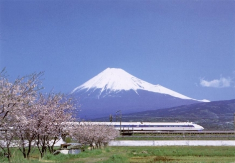 Musim Gugur, Fuji dan Matsuyama Chiharu